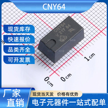 CNY64 ������������ DIP-4 VISHAY(����)