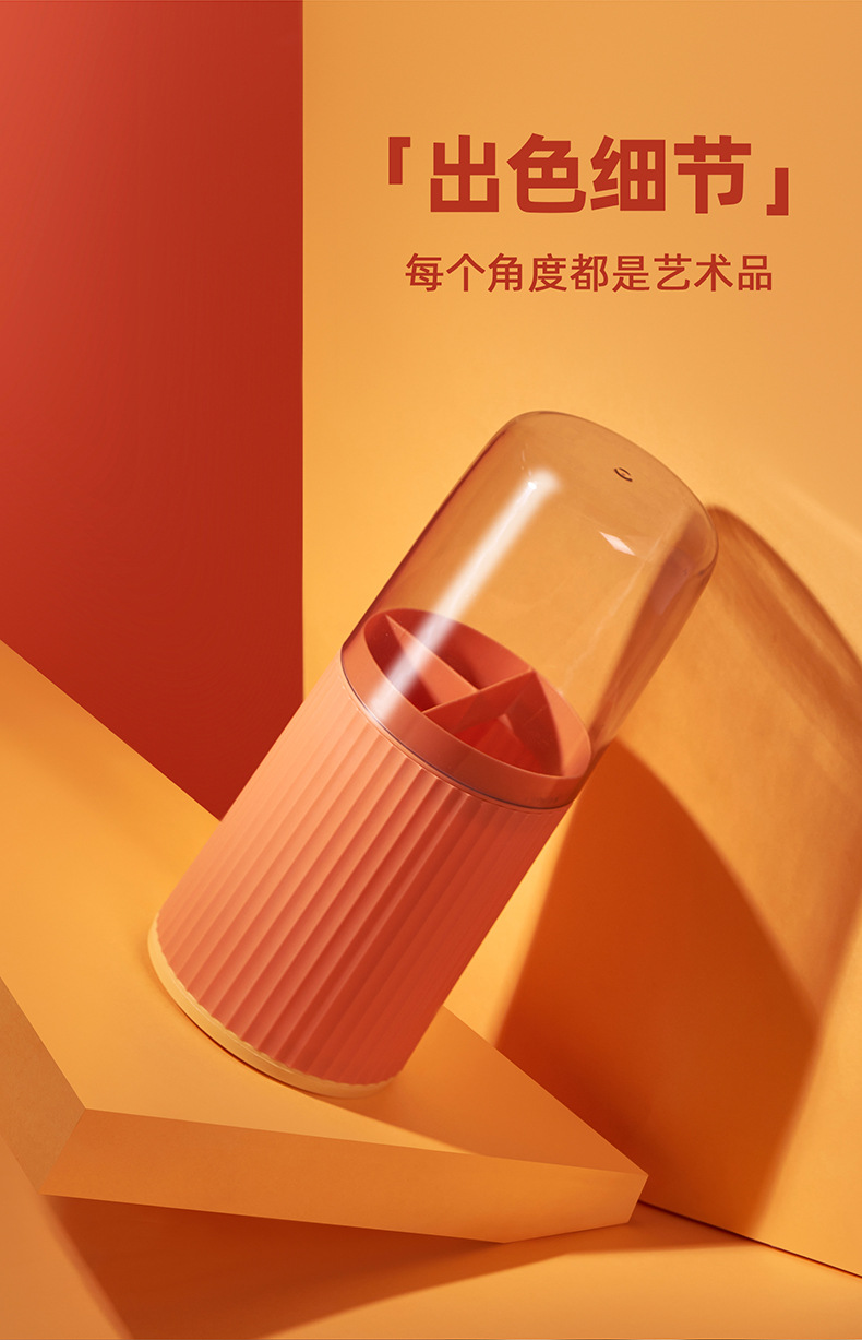 6574-条纹筷笼_04