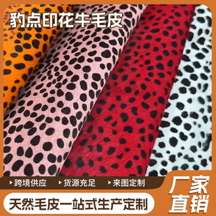 ���cţëƤ ��Ƥ�Rë ӡ��ţƤ �ִ����Ьѥ��������ţƤ ���l