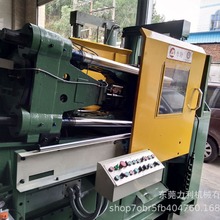 锌合金纽扣压铸机，服装五金，内衣扣精密制造金属铸铝