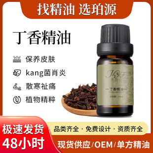 �S�����l���Ͷ��㾫�ͼ�ֲ���� �η����� ����Ժ��޹���yƷԭ��