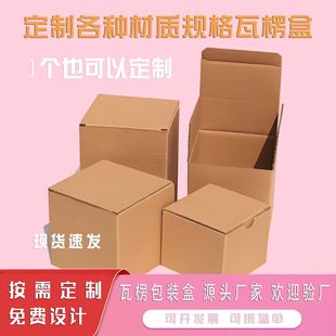 ���l�F؛�ʺ�ӆ���۵׿պ�������ͨ�Á��R�d�SţƤ������b�м���