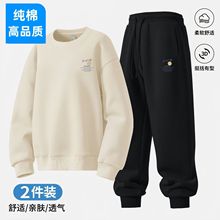 秋冬男士重磅纯棉圆领卫衣束脚裤套装宽松运动百搭休闲长裤两件套