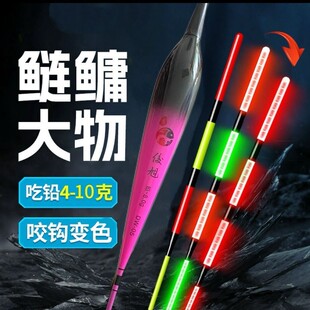 Three-mesh bold large object eye-catching bite hook color change day and night dual-use wholesale electronic luminous bleaching
