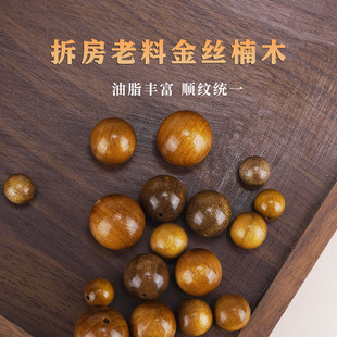 �S�����l��Ȼ��z�ľɢ������С�~�E骆��w�ִ������Ӟ�ľ���