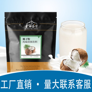 �S�ҹ���800g���b����Ҭ�ӷ�Ҭ֭�����l�̲茣������Ҭ�{��Ҭ�̷�