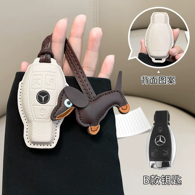 Car key bag for Mercedes-Benz E300L key - mercedes-benz-model-b-beige-brown-dachshund