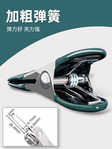 Wholesale stainless steel coated anti-wind small clothes hangers, home socks strong non-marking anti-slip storage drying clips