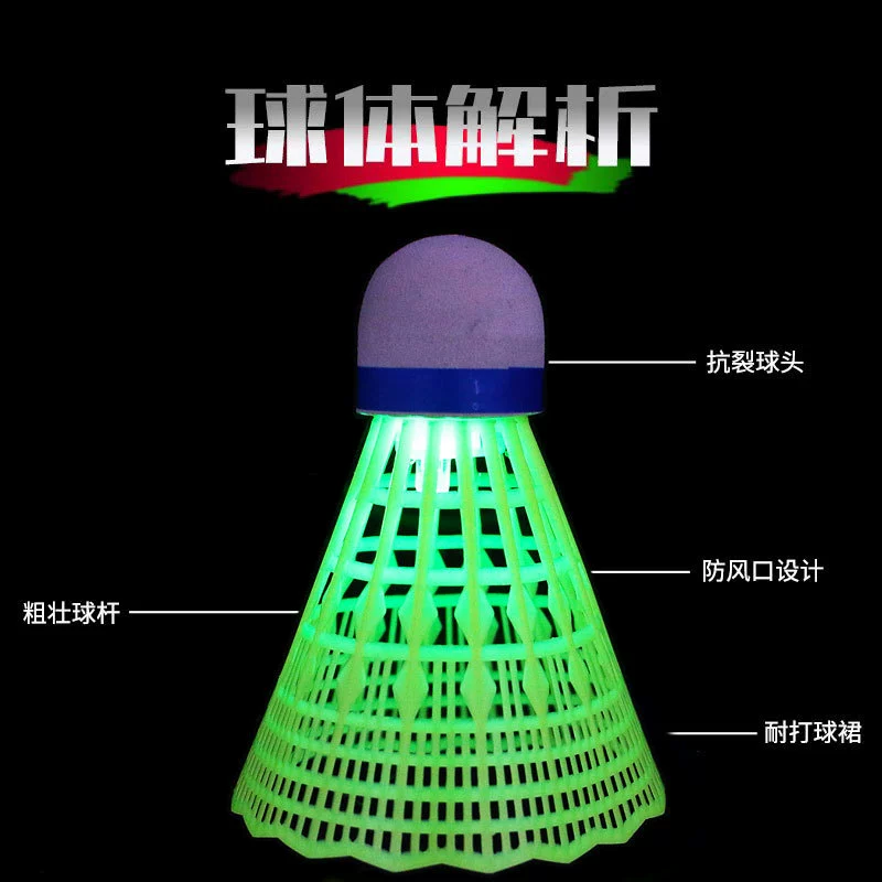 [LED]