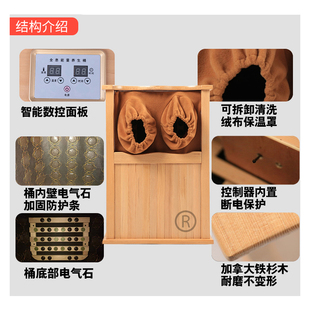 Ll Biological Spectrum Foot Bath Bucket Far Infrared Holographic Energy Health Bucket Wood Home Massage Therapy Steaming Foot Bath