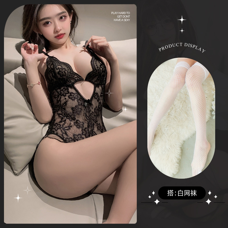 흑요석 흑백 그물 양말