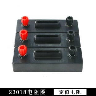 Fixed Resistor 5Ω 10Ω 15Ω Junior High School Physics Electrical Experiment Ohm's Law Measurement Square Resistor Coil