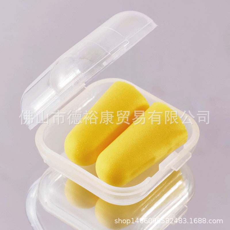 2022 Aviation Earplugs Pu Sponge Earplugs Noise-Canceling Earplugs Sleep Earplugs Comfortable Ear Protection Silent