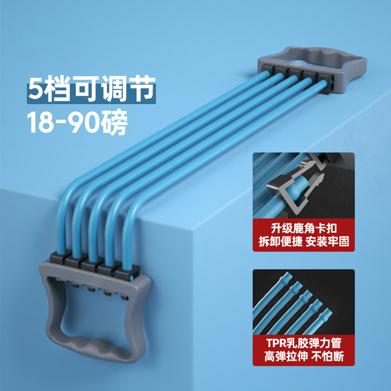 Cinturón de tensión de ocho caracteres de fitness masculino para entrenar músculos pectorales fuerza de brazo de alta resistencia cinturón elástico de hombro abierto espalda estiramiento cuerda de fitness de yoga