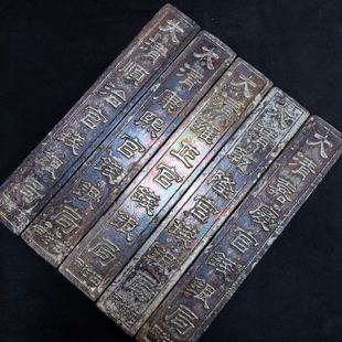 ��ˇƷ���l�¹����f�y�V�yԪ�������ʰ�z����y�l��Ԫ����ˇƷ�[