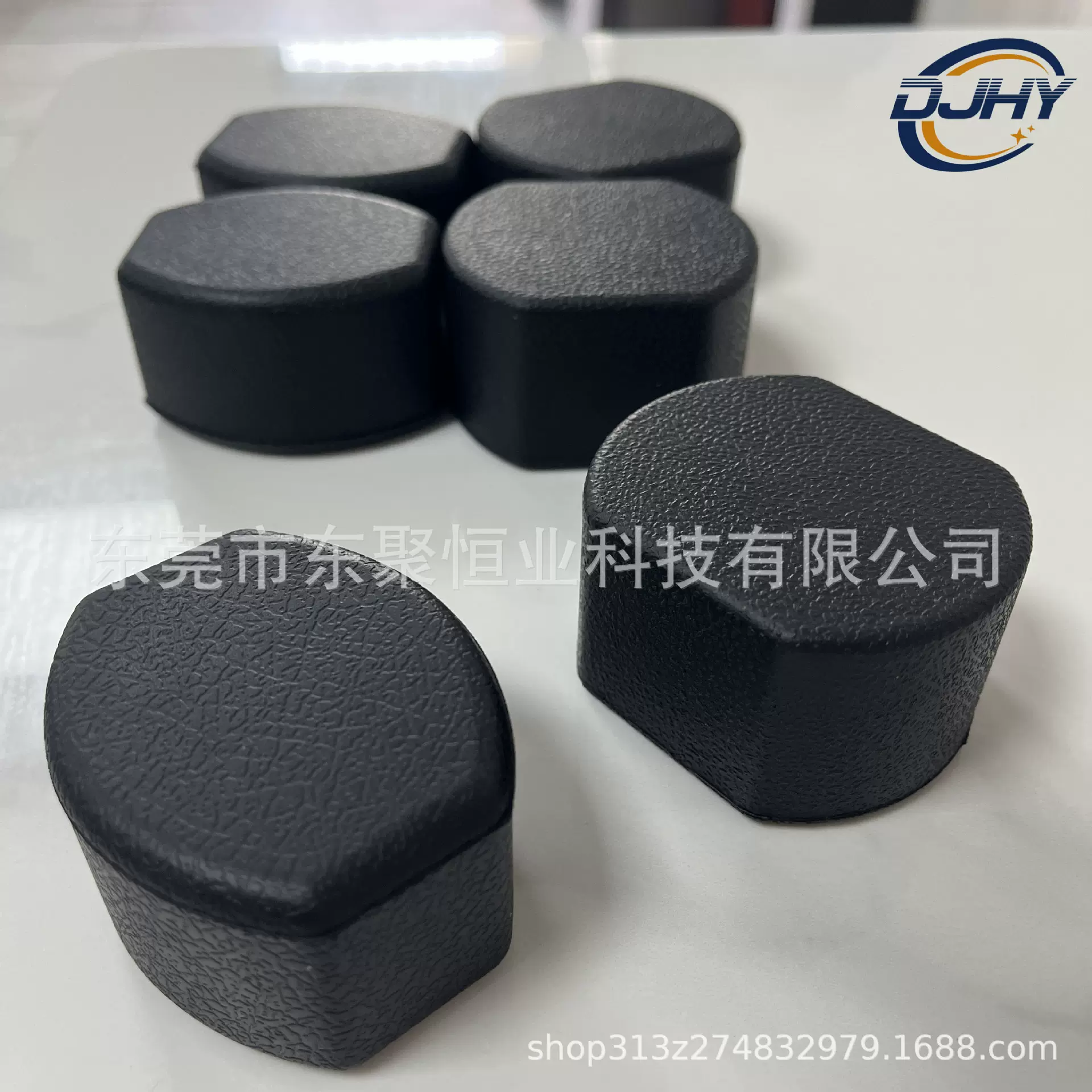 PU发泡自结皮手表枕高弹表面晒纹腕表枕手表展示枕模内成型手表枕