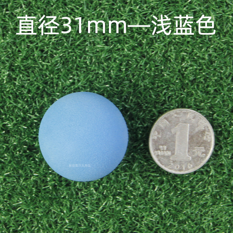 31/32/33/35mm�߶��������ڶ�ͯ�ӵ�ǹ���ֳ���߲�������EVA��