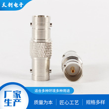 BNCKK lͬSBSl ͨӍl|M