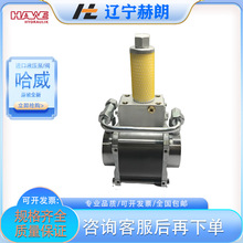 ����Ʒ��LP160-16/P-R10-X-NBR-X-X-X-N��ӱ� HAWEȫ��Һ����