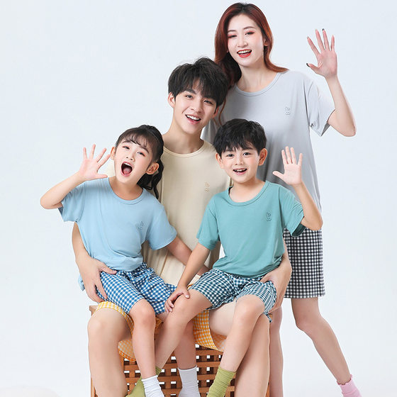 Children's Modal Pajamas Summer Thin Children's Short-sleeved suit Ice Silk Large Children's Boys and Girls Children's Air-conditioned Home Clothes