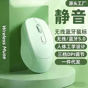 东莞市大岭山承鑫电子厂(个体工商户)