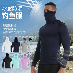 Cross-border in stock men's sports tight-fitting shaping mask with hat conjoined long sleeve outdoor fishing breathable quick-drying clothes