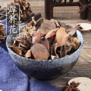 ��ș�����l��Ȼ���ӻ� ��Ʒ��؛�{���������Ӹɻ����ӻ�