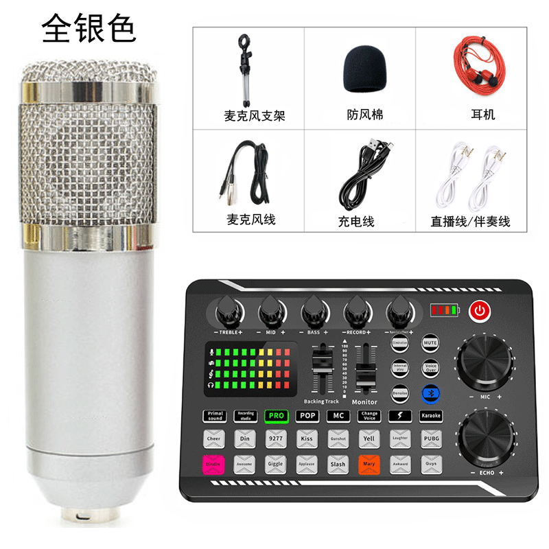 BM800 micrófono de condensador con F998 tarjeta sonido en vivo traje universal TikTok karaoke gadget para el teléfono móvil y el ordenador