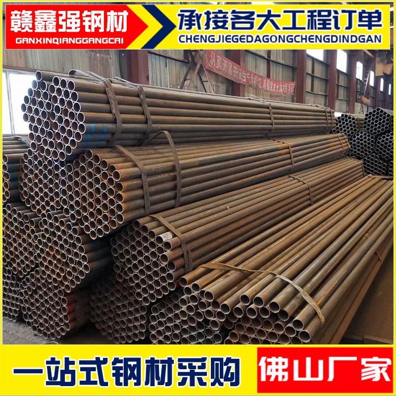 焊管空心管承台冷却管焊管厂家桥梁混凝土焊管架子管直缝焊接钢管