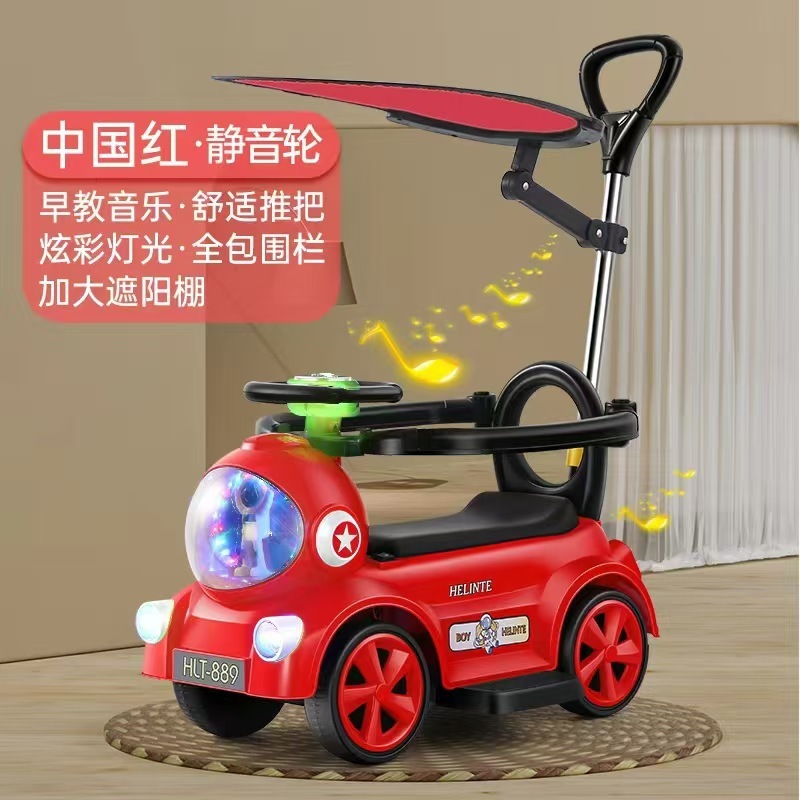 子供用電気自動車 1-6 歳 4 輪宇宙飛行士電動スクーター赤ちゃんのおもちゃスライディングツイストカート|undefined