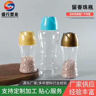 350ml������ƿ�İ껨�w����ƿ780mlϴ�·�ƿ������ƿ��������ƿ