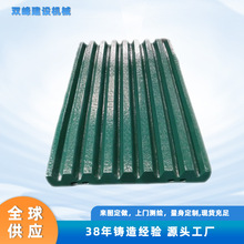现货高锰铬钢固定颚板超高耐磨鄂破齿板任意型号颚式破碎机配件