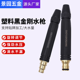 �ڽ�������ˮ�����l���Û_ϴ�߉����������ԁ�ˮˮ��ֱ��ϴ܇ˮ��