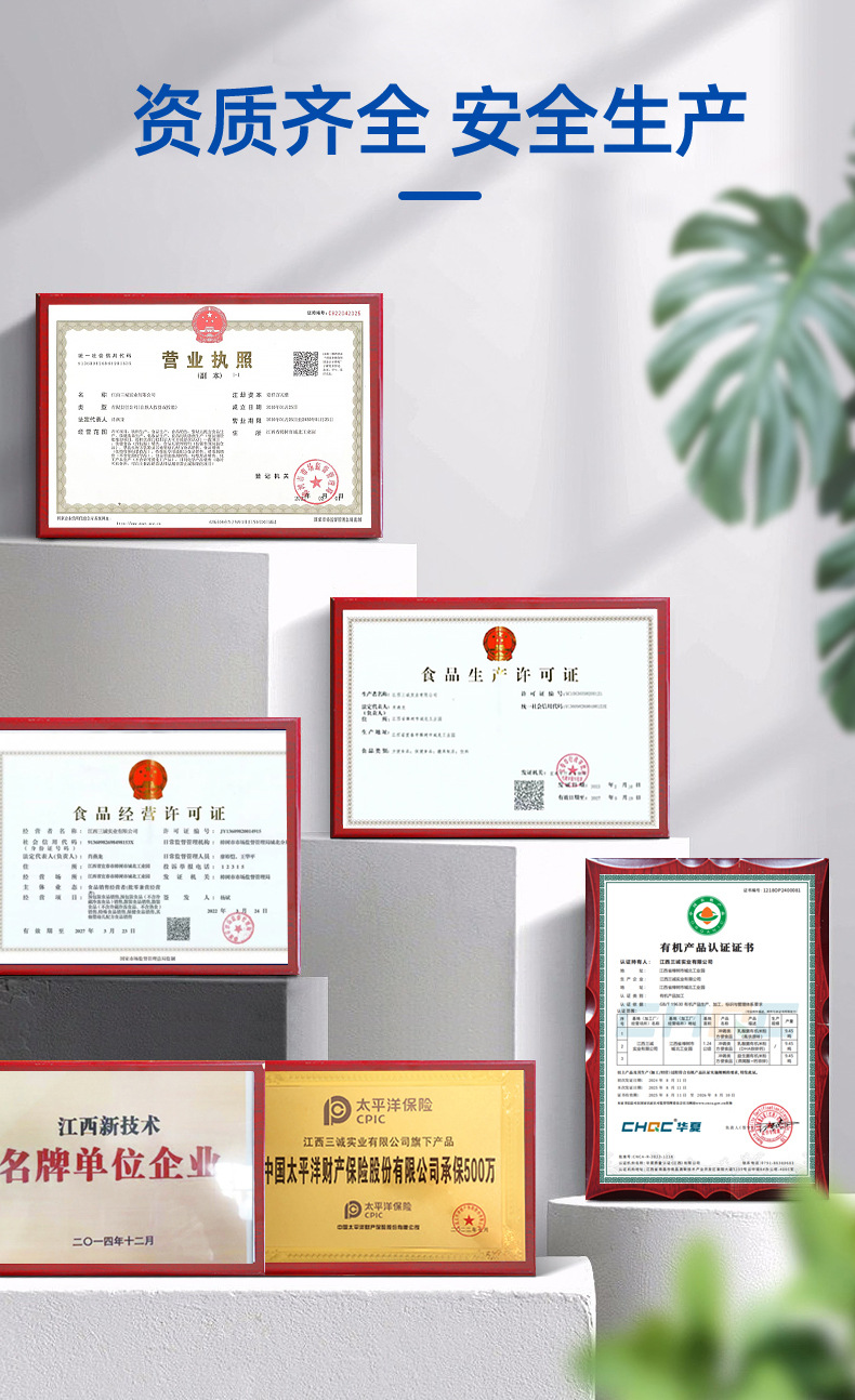 工厂现货益生菌高钙蛋白粉320g罐装中老年人营养品批发代发