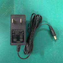 ȫ��9V1A�Դ�m����TP-LINKˮ�v��؈�o��·����9V0.6A0.85A�����