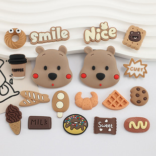 ���w��̖�S���ܿ�ͨPVCܛ�z�Ʒ��� DIY�֙C����Ь��܇��Ʒ�NƬ