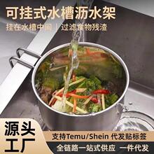 �羳�ɒ�ʽ���P�ˮ�ۏN�������^�V�W�N��ϴ��ˮ��ʣ˞rˮ�@