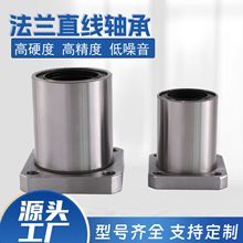 �߾��ȝL���S��䓷����mֱ���S��LMK6 8��܉���S���������K�L��