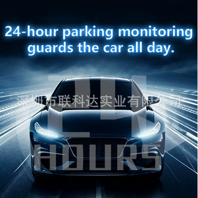 Monitoring and Reversing Image — Driving recorder