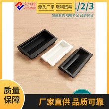 LS537-1-2-3����������Ƕ�������ΰ��� ��ɫ������Ƕ��ʽ��������
