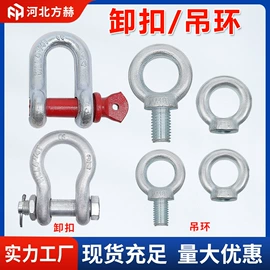 其他紧固连接;螺栓;金属建材