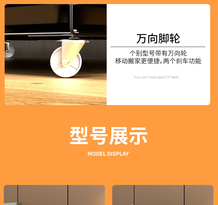 折叠猫笼详情页_10.jpg