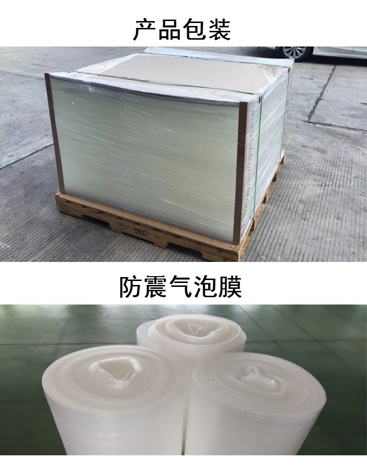 2bf716aacad358fd39f85da908233a
