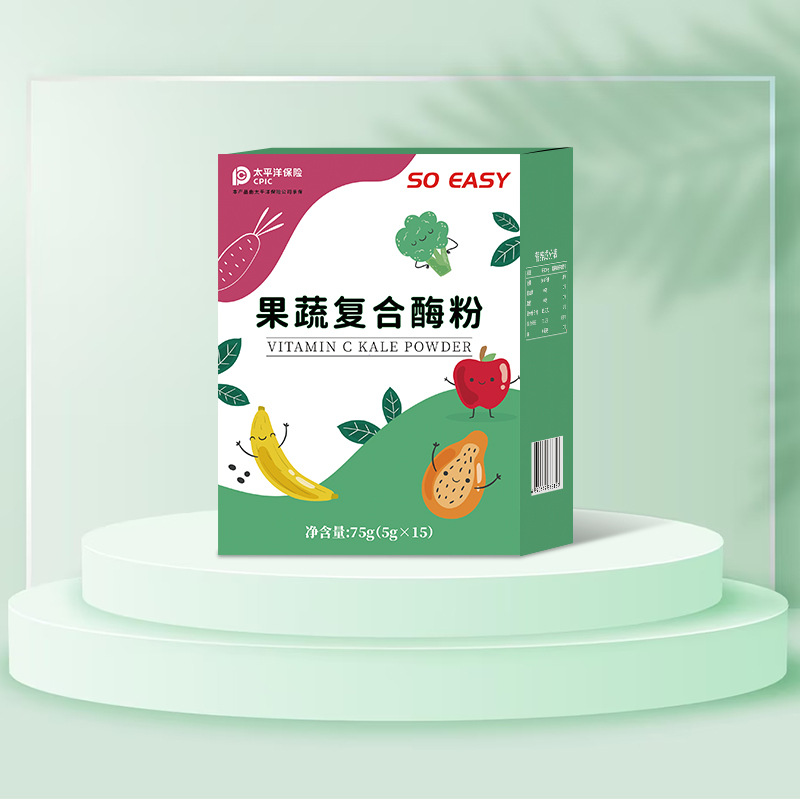 Fruit and vegetable composite enzyme powder Food powder OEM/ODM…
