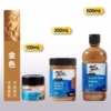 Gold-single bottle