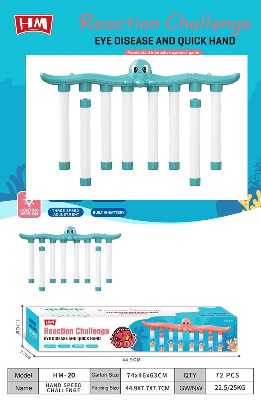 目の病気、素早いスティックキャッチマシン、親子インタラクティブゲーム、子供の反応、集中力、感覚統合トレーニング器具、子供のおもちゃ|undefined
