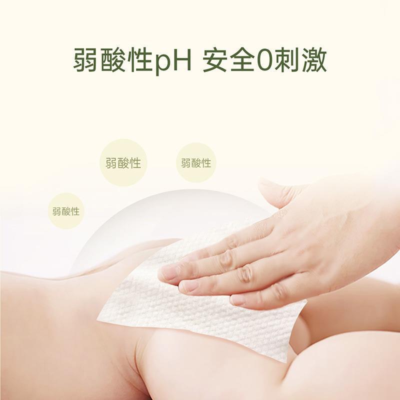 Zichu toallitas bebé mano boca especial tejido húmedo para niños bebé recién nacido mano boca pedo tejido húmedo hogar