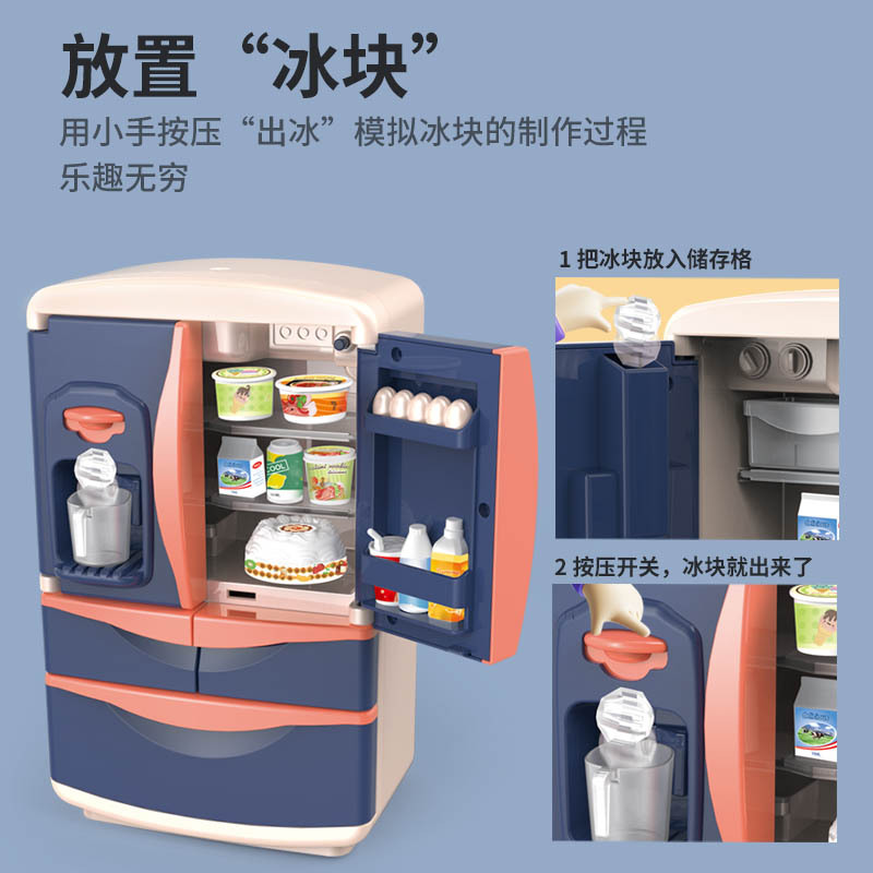 Refrigerador de juguete grande para niñas, mini cocina infantil con juego completo, gran set de regalo de cumpleaños para niños de tres años.