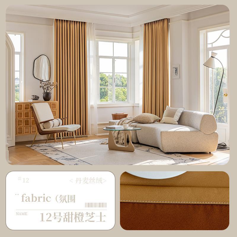 Cortinas Shaoxing Keqiao al por mayor estilo crema de terciopelo danés cortinas simples con opacas completas cortinas terminadas para la sala de estar y el dormitorio