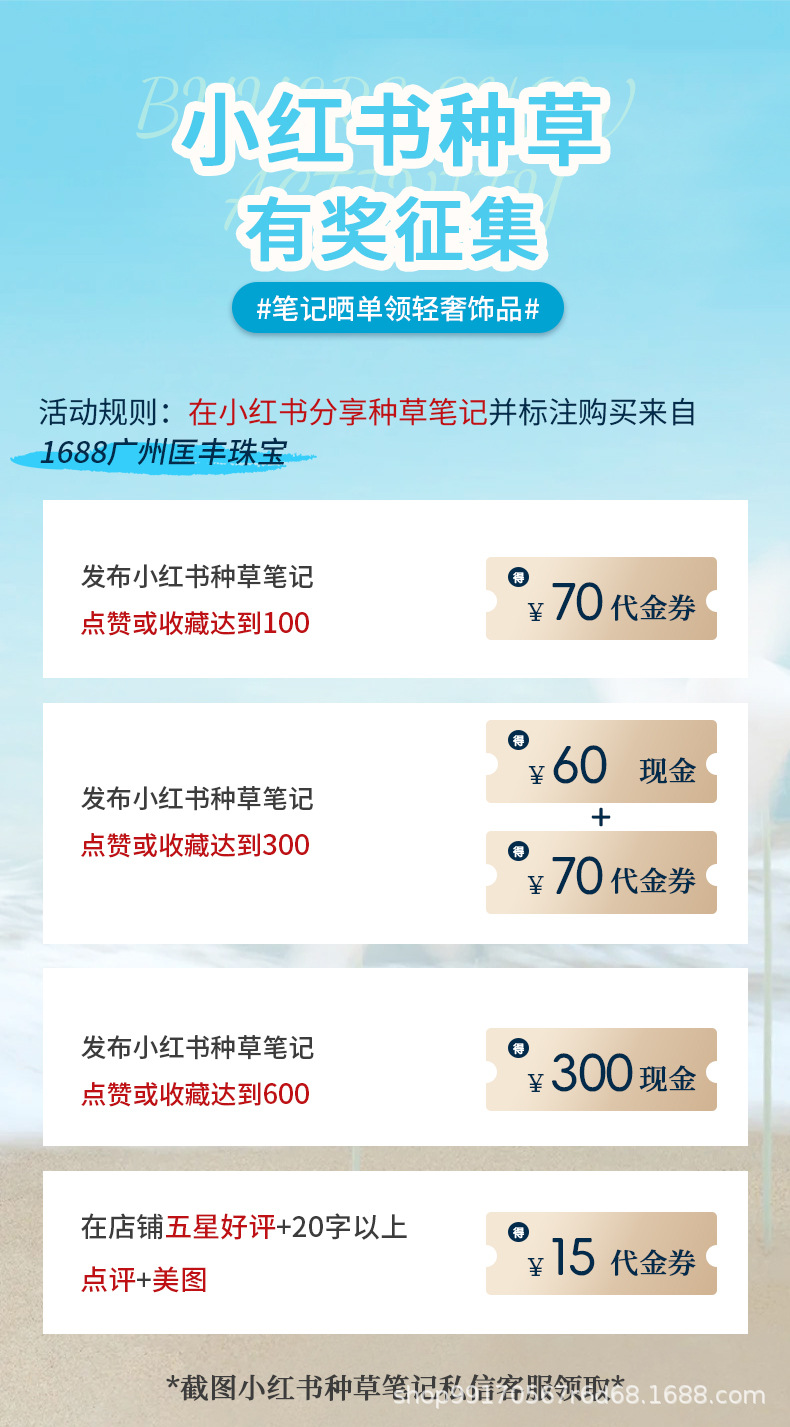 hmqViviiyNSAyin9WueXt+16rewAESGQOSGH